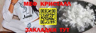 apvp Кунгур