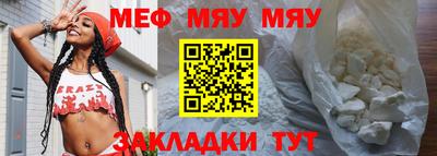 mix Ликино-Дулёво