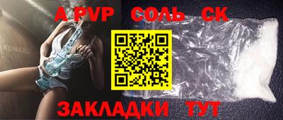 кокаин колумбия Кулебаки