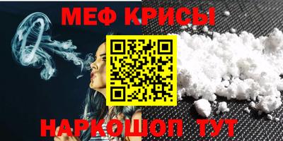 apvp Кунгур