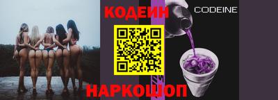 кокаин колумбия Кулебаки