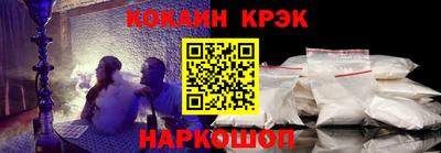 марихуана Кумертау