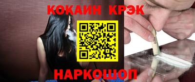 марихуана Кумертау