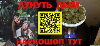 кокаин колумбия Кулебаки