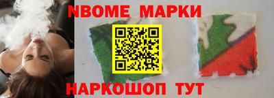mix Ликино-Дулёво