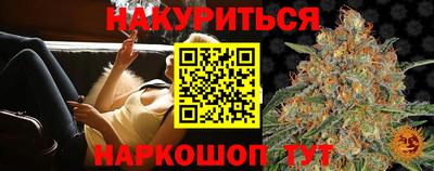 apvp Кунгур