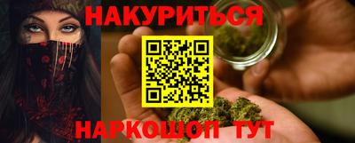 apvp Кунгур