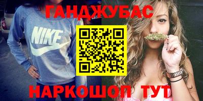 apvp Кунгур