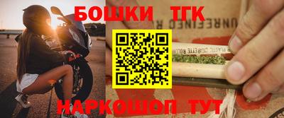 apvp Кунгур