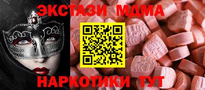 кокаин колумбия Кулебаки