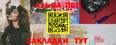 mix Ликино-Дулёво