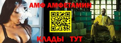 кокаин колумбия Кулебаки