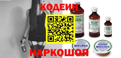 apvp Кунгур