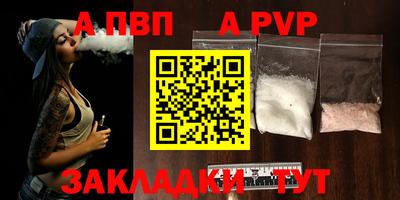 кокаин колумбия Кулебаки