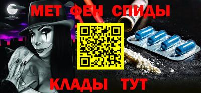кокаин колумбия Кулебаки