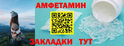 mix Ликино-Дулёво