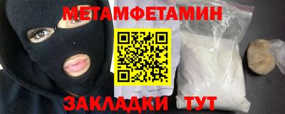 2c-b Ливны