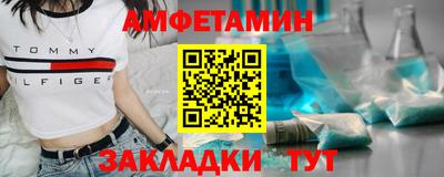 кокаин колумбия Кулебаки