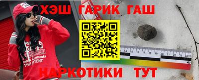 apvp Кунгур