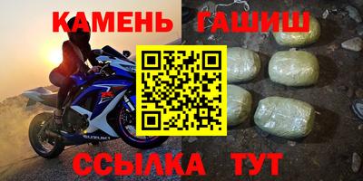 apvp Кунгур
