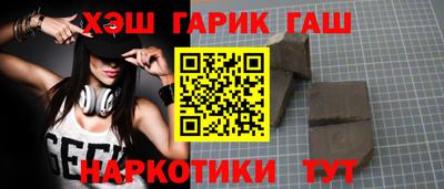 apvp Кунгур