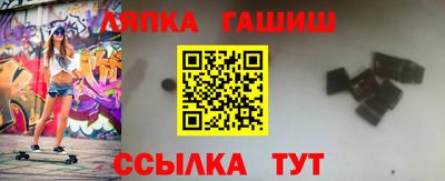 кокаин колумбия Кулебаки