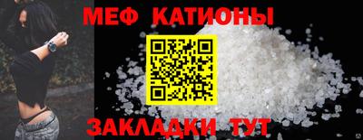 apvp Кунгур