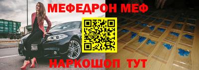 кокаин колумбия Кулебаки