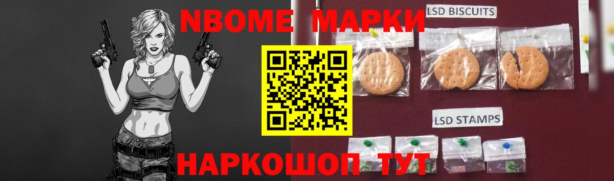 ЛСД экстази кислота  Лсд 25 экстази  Кандалакша  Вход с VPN 